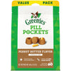 Greenies Peanut Butter Flavored Capsule Pill Pockets Dog Treats (60 count)