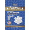 Real Meat Company Training Treats Lamb