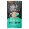 Tiki Cat Velvet Mousse Skin & Coat Salmon 2.4oz*