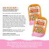 Weruva Meals 'n More Wok The Dog Recipe Plus with Chicken Breast, Beef & Pumpkin in Pumpkin Soup (3.5 Oz)