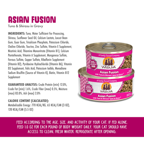 Weruva Asian Fusion With Tuna & Shirasu in Gravy Canned Cat Food (5.5-oz, Single Can)
