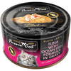 Fussie Cat Tuna with Ocean Fish Formula in Gravy Cat Food