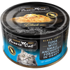 Fussie Cat Tuna with Small Anchovies Formula in Gravy (2.82 oz (80g))