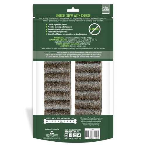 Himalayan Dog Chew Unhide (Large)