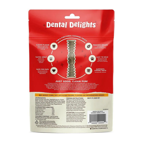 Stella & Chewy's Dental Delights Extra Small Dental Treats for Dogs