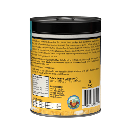Lotus Chicken Pate Grain-Free Recipe for Cats