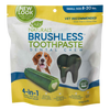 ARK Naturals Brushless Toothpaste (Mini 4oz)