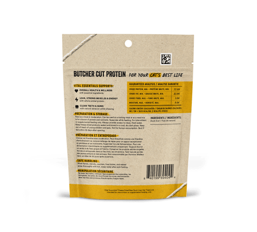 Vital Essentials Freeze-Dried Raw Duck Liver Cat Treats (0.9 oz)