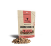 Vital Essentials Freeze Dried Raw Chicken Giblets Cat Treats (1 OZ)