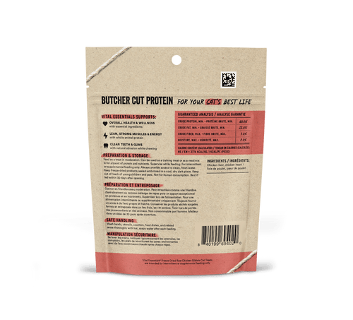Vital Essentials Freeze Dried Raw Chicken Giblets Cat Treats (1 OZ)