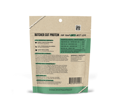 Vital Essentials Vital Cat Freeze Dried Ahi Tuna Cat Treats (1.1 OZ)