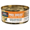 KOHA Cat Pure Shredded Chicken Canned Cat Food