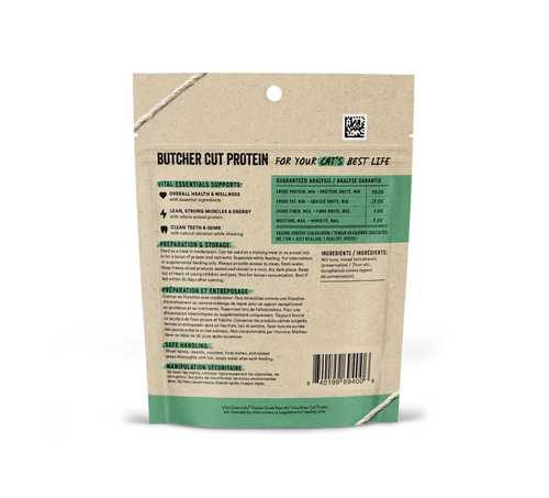 Vital Essentials Vital Cat Freeze Dried Ahi Tuna Cat Treats (1.1 OZ)