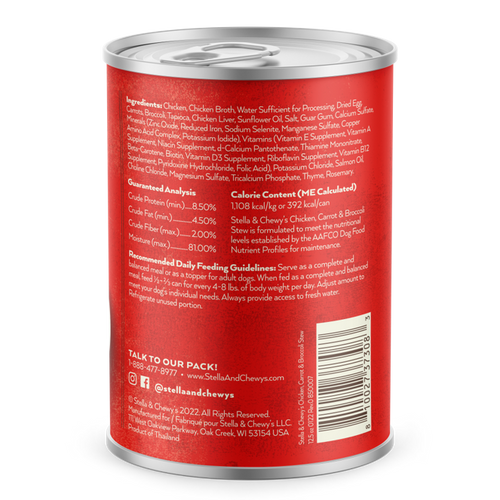 Stella & Chewy's Gourmet Chicken, Carrot & Broccoli Stew for Dogs (12.5 oz. Single)
