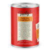 Stella & Chewy's Dog Gourmet Pâté Beef & Lamb Recipe (12.5 Oz Single)