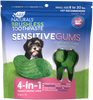 Ark Naturals Brushless Toothpaste Sensitive Gums