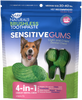 Ark Naturals Brushless Toothpaste Sensitive Gums