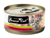 Fussie Cat Premium Tuna with Ocean Fish Formula in Aspic Canned Food (2.82-oz, single can)
