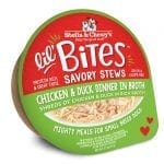 Stella & Chewy's Lil Bites Stew Chicken/Duck Wet Dog Food 2.7oz