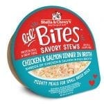 Stella & Chewy's Lil Bites Stew Chicken/Salmon Wet Dog Food 2.7oz