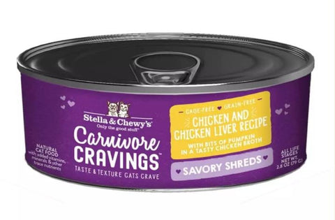 Stella and Chewy Carnivore Cravings Chicken and Chicken Liver Savory Shreds Recipe Canned Cat Food