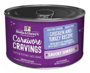 Stella and Chewy Carnivore Cravings Chicken and Turkey Recipe Savory Shreds Canned Cat Food