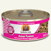 Weruva Asian Fusion With Tuna & Shirasu in Gravy Canned Cat Food (5.5-oz, Single Can)