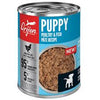 ORIJEN Puppy Pate Canned Dog Food 12.8 oz